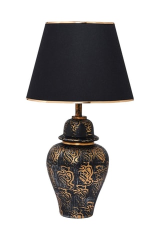 Lampe à poser TM262 - Noir et doré - 60 W