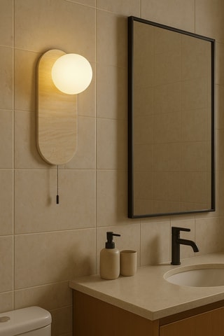 Applique murale - Beige - 10 W