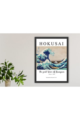 Pintura decorativa com moldura Noé - 35 x 45 cm - 35 x 45 cm