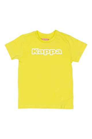 Camiseta - Blanco y amarillo