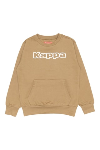 Sudadera  - Blanco y beige