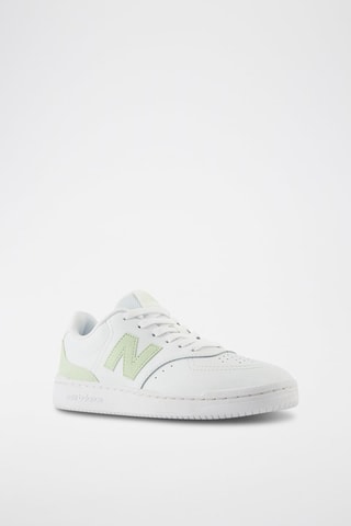 Baskets en nubuck Optic - Blanc et vert clair