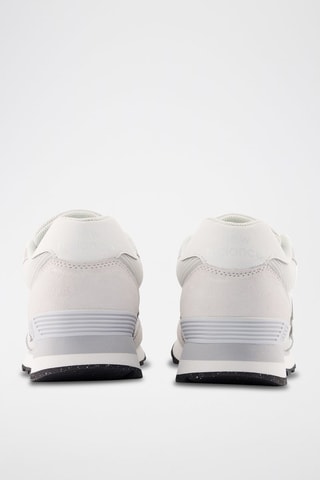 Sneakers en nubuck 515 - Beige