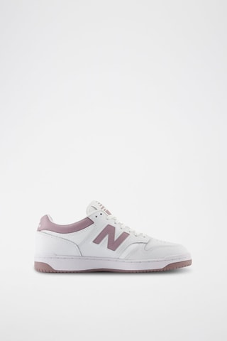 Baskets en cuir 480 - Blanc