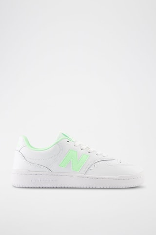 Baskets en cuir W80 - Blanc et vert fluo