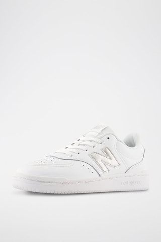 Baskets en cuir W80 - Blanc et argenté