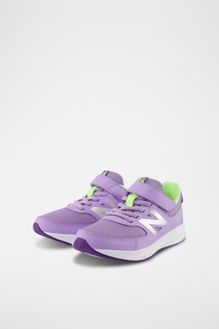 Baskets Performance 570 - Lilas