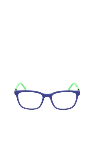 Lunettes de vue enfant - Guess 