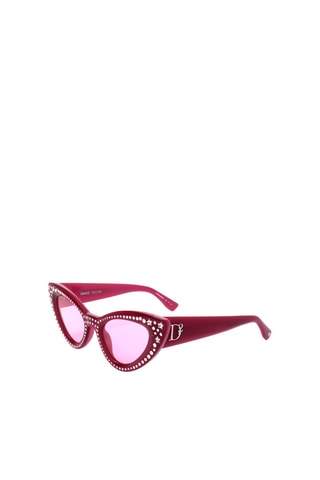 Lunettes de soleil femme - Catégorie 1 - Dsquared2