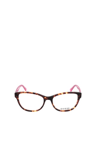 Lunettes de vue enfant - Guess 