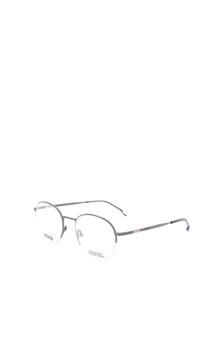 Lunettes de vue homme - Hugo Boss 