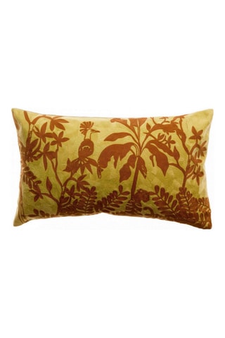 Coussin Raki - Jaune - 30 x 50 cm