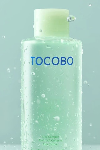 Tónico calmante Cica Complex - Piel sensible - 200 ml