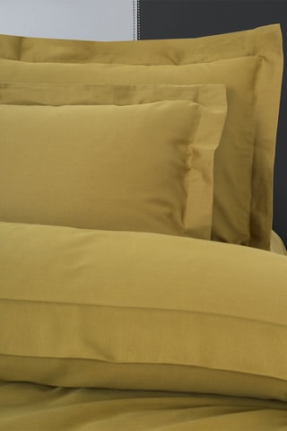 Parure copripiumino in raso di cotone 83 fili/cm² - Senape