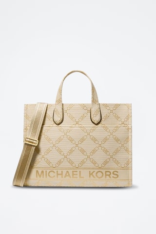 Cabas - Beige et doré