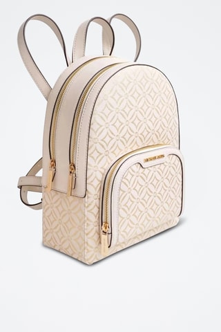 Sac à dos en cuir - Beige