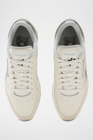 Nubuck Sneakers Vintage - Beige