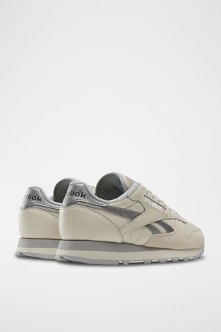 Nubuck Sneakers Vintage - Beige