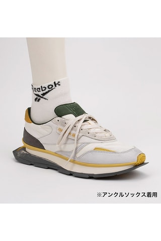 Leren Sneakers Classic LTD - Wit