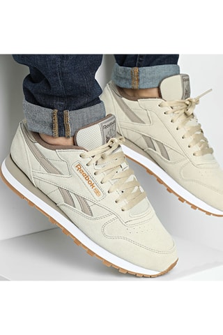 Leren Sneakers Classic - Beige