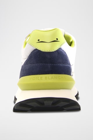 Baskets en nubuck - Ecru et gris clair