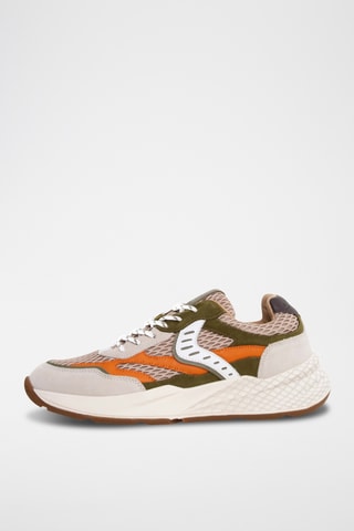 Baskets en nubuck - Beige et kaki