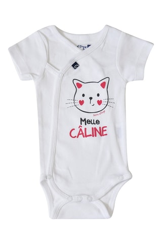 2 bodys Edelmira - Blanc et gris