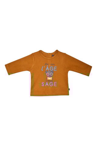 Ensemble 3 pièces Iago - Marron