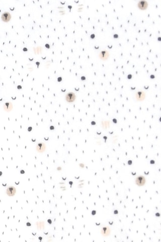 Grenouillère - Beige et blanc - Beige