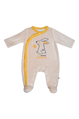 Dors-bien Michal - Beige - Beige et jaune