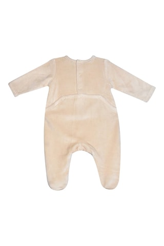 Dors-bien - Beige - Beige