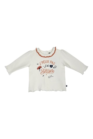 T-shirt et pantalon - Ecru et bleu marine - Blanc