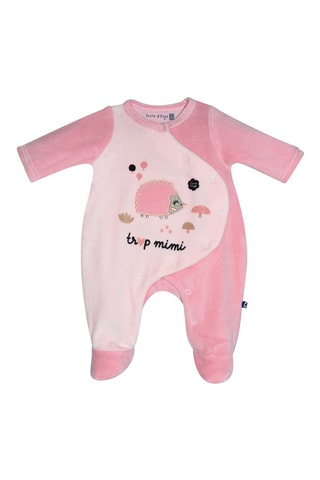 Trousseau de naissance 4 pièces - Rose