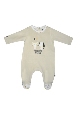 Dors-bien Ivonik - Beige