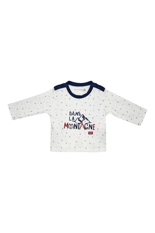 T-shirt et pantalon Jaouad - Blanc et rouge