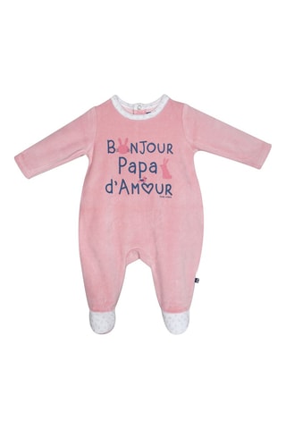 Dors-bien Ismaella - Rose - Rose