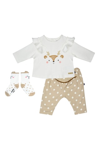 Ensemble 3 pièces Iva - Beige et blanc