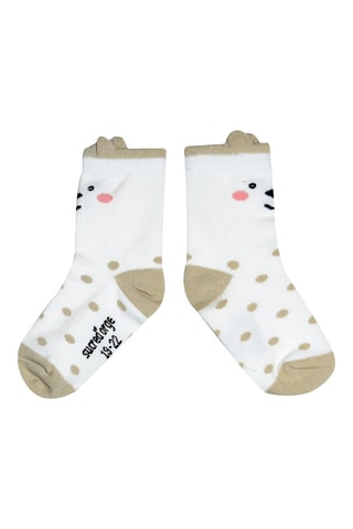 Ensemble 3 pièces Iva - Beige et blanc