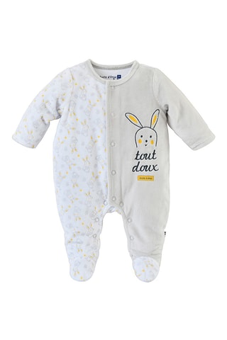 Trousseau de naissance 4 pièces - Gris