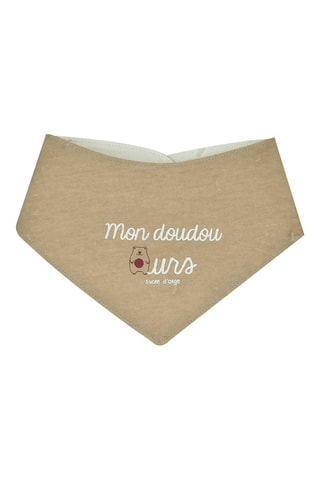 Ensemble 4 pièces - Beige et blanc