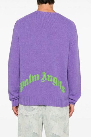 Pull en laine, mérinos et cachemire - Violet