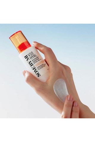 Zonnebrandcrème - SPF 50+ - 50 ml