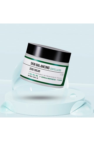 Crème Centella Cica - 50 ml