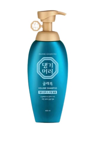 20 zakjes volumeshampoo DGMR GLAMO - 7 ml