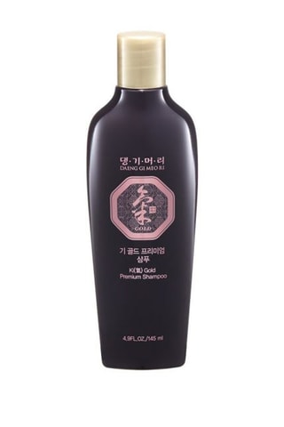 20 zakjes Shampoo Gold Premium - 20 x 7 ml