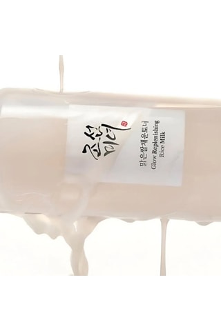 Hydraterende Tonic Lotion - 150 ml