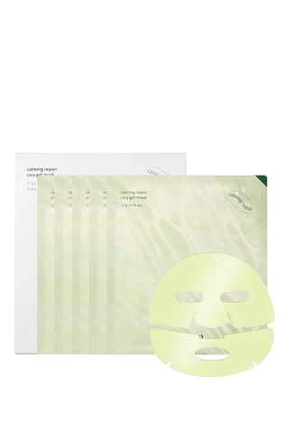 Herstellend en Kalmerend Gelmasker Centella - 33 g