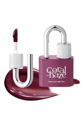 Lippenstift Glow Lock - N° 109 Heavy - 2 g