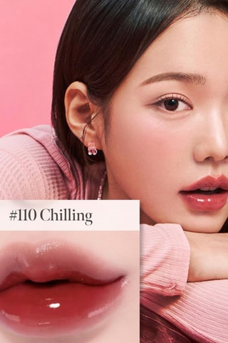 Lippenstift Glow Lock - N° 110 Chilling - 2 g