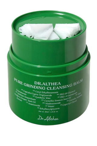 Zuiverende Reinigingsbalsem  50 ml